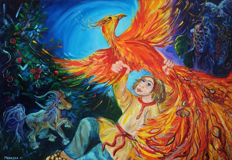 Maria Melkova, How Ivan Caught the Firebird